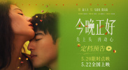你x我xx网