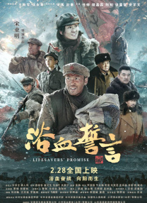 你x我xx网